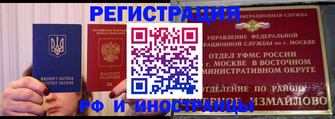 форма 3 в Ростове-на-Дону